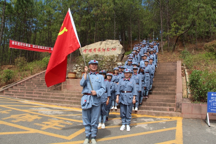 黨史學校教育-重走長征路 (1)