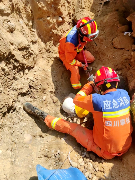 微信圖片_20240511104042 微信圖片_20240511104042