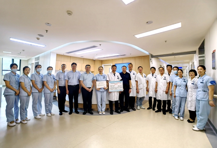 IMG_20240620_161935 IMG_20240620_161935